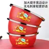 Recipiente Rojo de Acero Inoxidable para Uso Doméstico, Lavabo Espesado, Recipiente para Lavar Verduras, Recipiente para Masa, Recipiente para Sopa, Recipiente Redondo Multifuncional Espesado para Celebraciones