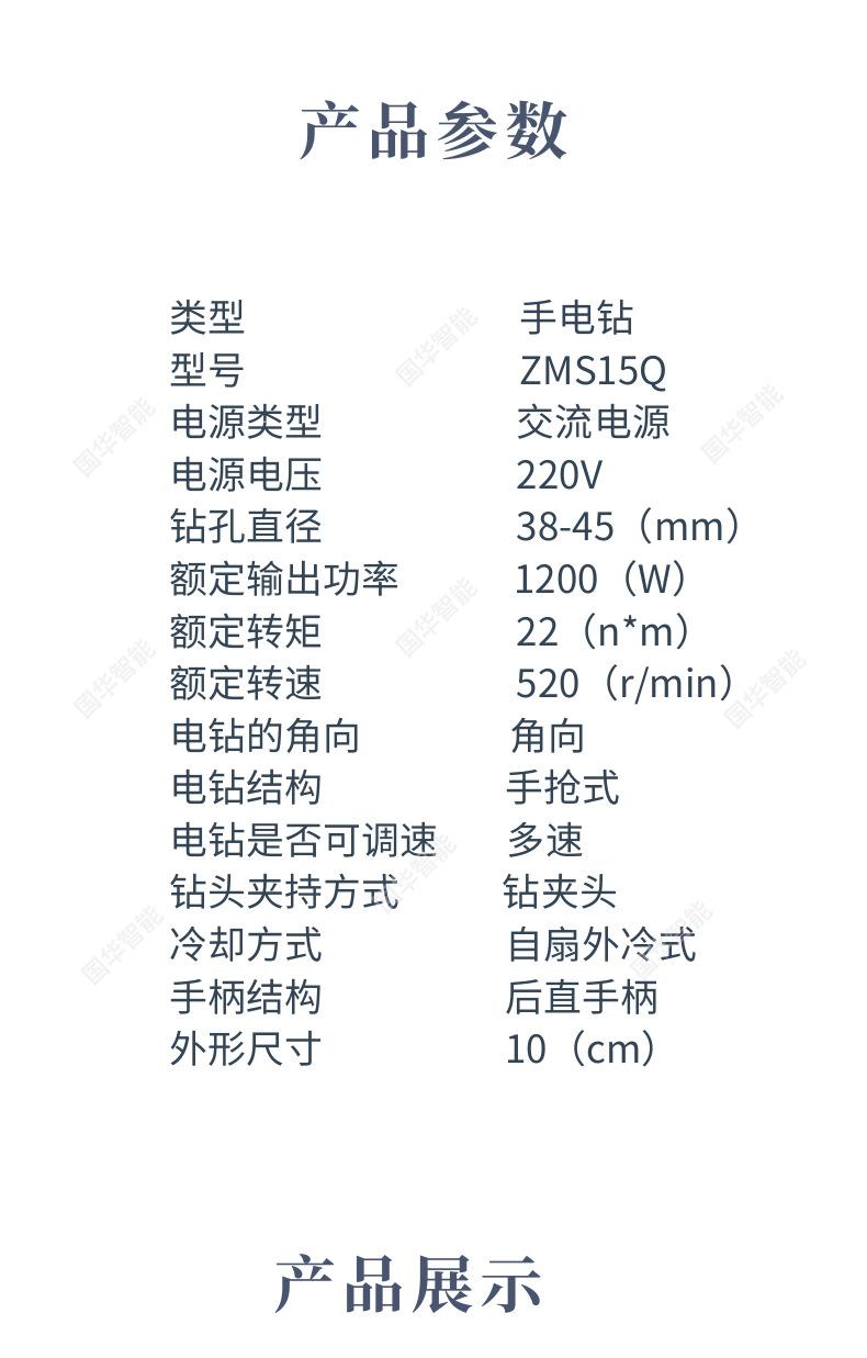 1 (5).png