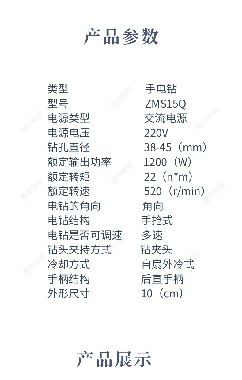 1 (5).png