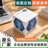 Bloco de Notas Tijolo de Papel Personalizado de Alta Qualidade com Padrão e Logo Personalizados, Presente Promocional para Escritório Corporativo Bloco de Notas 3D Pop-Up