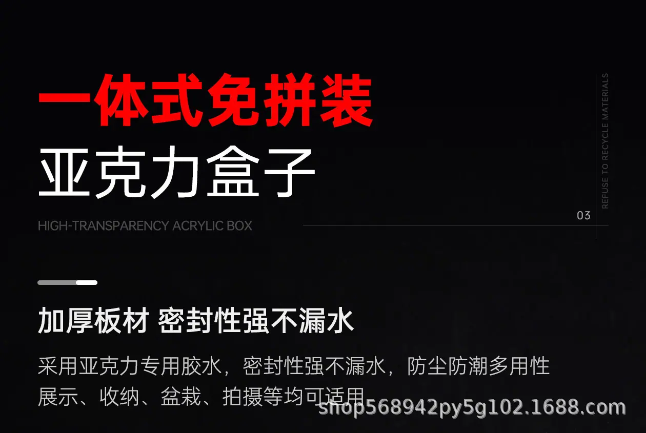 详情图_09.jpg