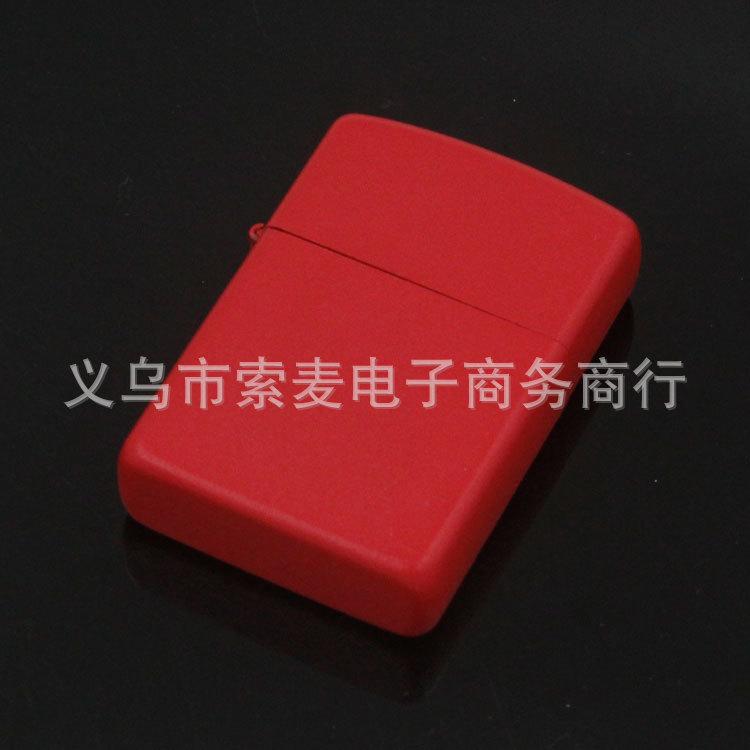 创意zp款黑磨砂煤油打火机批发 定制广告logo打