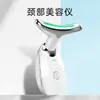 Dispositivo de Beleza para Pescoço, Dispositivo de Rejuvenescimento com Luz Vermelha e Azul, Massajador de Cuidados com Vibração de Luz Facial Mais Vendido no Exterior