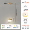 Luz de Pasillo Piña Crema Viento Tronco Entrada Luz de Techo Moderna Simple Protección Ocular Pasillo Vestidor Luz de Espectro Completo