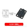 Cl209-1 bisagra con perno bisagra de aleación de zinc bisagra de gabinete de distribución cl209-2 bisagra de orificio avellanado transfronterizo