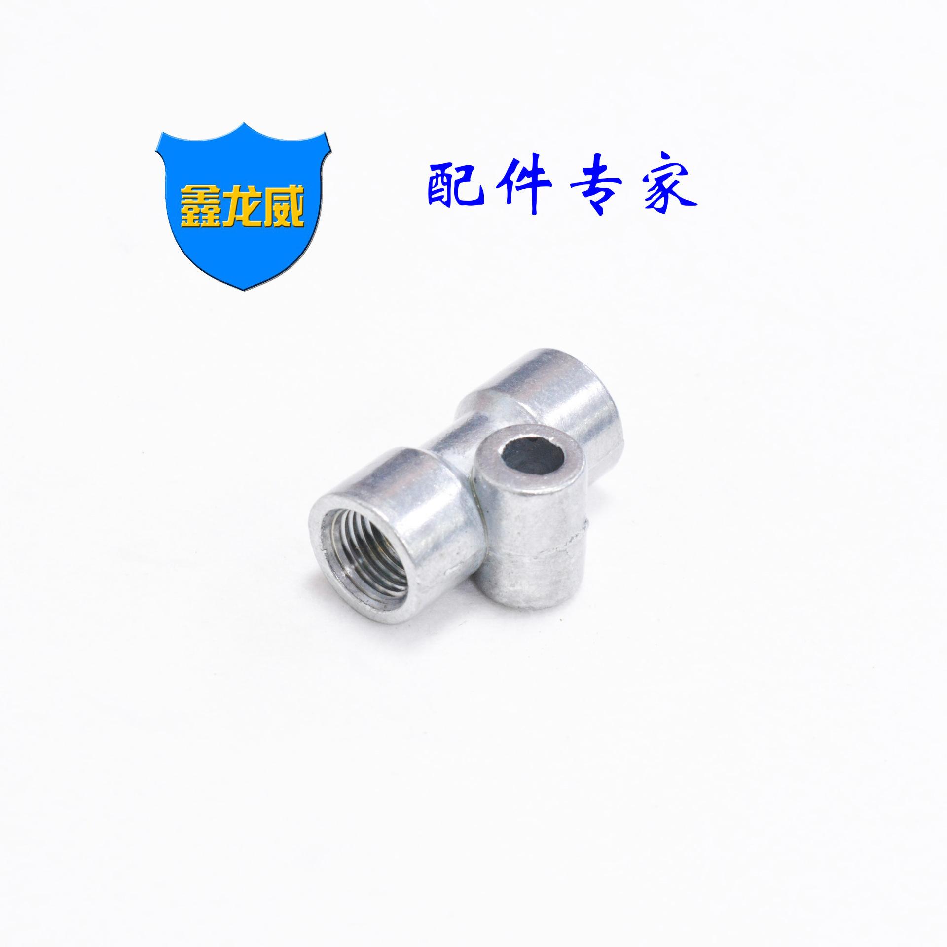 2位6厘锌油排.jpg