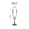 Vaso de Plástico Transparente Japonés para Vino Tinto Vaso de Acrílico para Champagne Anticaída y Resistente Copa Doméstica Copa de Cóctel Vaso de Plástico