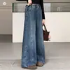 Jeans para Niñas 2026 Otoño Nuevo Estilo Niños Medianos y Grandes Costura Lateral Artesanía Patchwork Pantalones de Pierna Ancha Pantalones de Pierna Recta Pantalones para Niños