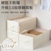 Caja de Almacenamiento de Ropa para Armario de Casa, Organizador por Capas para Ropa y Pantalones, Cesta de Almacenamiento Plegable de Tela Oxford