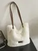 Bolsa tote felpuda para mulheres, nova coleção de outono 2026, bolsa tote moderna para o dia a dia, bolsa de ombro de grande capacidade, bolsa de mão versátil