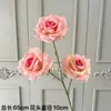 Rosa rosa hortensia boda flores artificiales arreglo de escena arreglo floral arreglo floral DIY materiales para arreglos florales flores falsas
