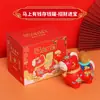 Adornos del Año del Caballo, Mascota del Año del Caballo, Caja de Regalo Alcancía Cultural y Creativa, Decoración de Enriquecimiento Inmediato, Reunión Anual de la Empresa, Regalos de Año Nuevo