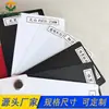 Gaxeta Isolante de PC Personalizada Resistente a Alta Tensão com Folha de Mylar Adesiva de Lado Único, Fita Isolante Elétrica de Plástico PET, Resistente ao Desgaste com Suporte Adesivo
