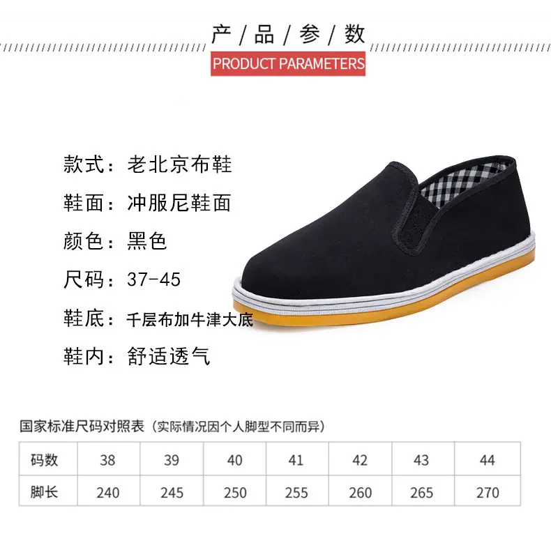 详情图片_04.jpg