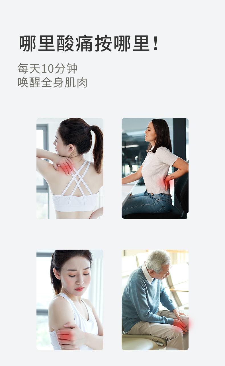 PM34详情-恢复的_05.jpg