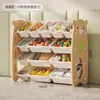 Estante Organizadora de Brinquedos para Crianças Estante de Armazenamento para Bebês Organizador de Classificação Multi-Camadas Armário de Armazenamento Doméstico Estante para Livros Ilustrados