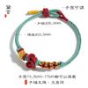 Nudo Wenchang Tejido a Mano Cuerda Colorida Pulsera Título Lista Dorada Joyería Accesorios DIY Cuerda de Mano Flor de Durazno Cuerda de Dragón Cuerda Trenzada