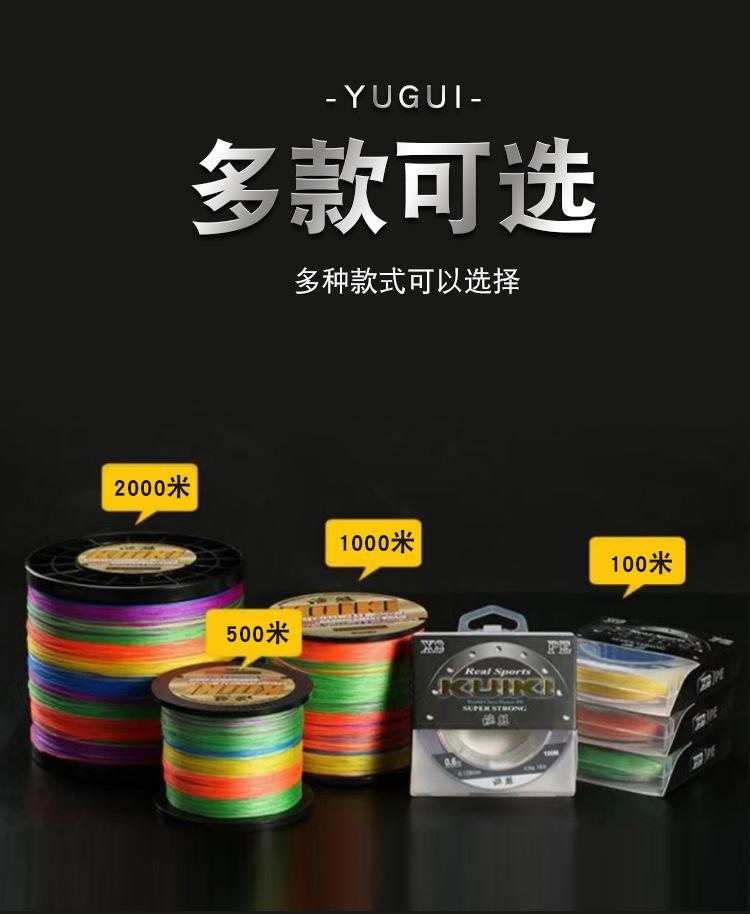 4编大力马详情页_14.jpg