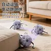 Brinquedo de bola automática para gatos, durável e transfronteiriço, para autoentretenimento e alívio do tédio, com barbante, suprimentos para animais de estimação, bola quicante