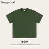 Camiseta Deportiva Casual Holgada de Manga Corta de Color Sólido Sorona Fresca, Tendencia Americana de Verano 2026 para Hombre