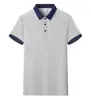 Camiseta de Trabajo Ice-Cool para Restaurante Impresa Personalizada con Logo Camisa Polo de Trabajo de Manga Corta para Verano para Meseros de Restaurante Hot Pot