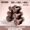 Halteres maciços de ferro fundido, equipamento de fitness feminino, uso doméstico, exercício infantil, compacto, exercícios de fitness caseiros para meninas