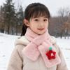 Bufanda para niños Otoño e Invierno Felpa Padre-hijo Lindo Dibujos Animados Imitación Piel de Conejo Bufanda para Bebé Niños y Niñas Mao Mao Invierno