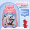 Mochila Escolar Transfronteriza 2026 Rusia Mochila Escolar Spider-Man 16 pulgadas Carreras Niños Mochila de Comercio Exterior