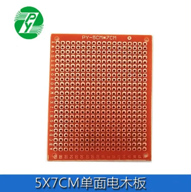 5x7电木01