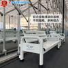 Asiento de descanso aleación de aluminio Aisi T-ACE silla de ocio para campo deportivo respaldo de cancha de tenis silla de descanso para atleta