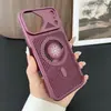 Adecuado para Apple iPhone 17 y 18 Pro Max: Funda protectora cortada con precisión con diseño de pequeño vórtice para una mejor disipación del calor y fijación magnética