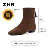 Botines planos de gamuza con punta fina ZHR para mujer, nueva colección otoño/invierno 2026, estilo retro francés versátil, en una hermosa paleta de colores.