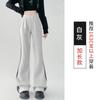 Pantalones de Campana Americanos de Tres Barras para Mujer Primavera y Verano Nuevos de Cintura Alta con Caída Aspecto Adelgazante Algodón Chino Deportivos de Longitud Completa Herradura Casuales