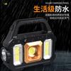 Lâmpada de acampamento COB solar transfronteiriça lente lâmpada de cavalo USB holofote lâmpada de acampamento lâmpada de projeção pequena lâmpada suspensa lâmpada portátil