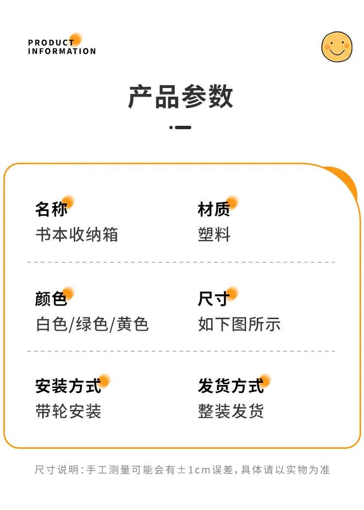 详情图片_12.jpg
