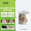 Pote Quadrado para Lanches de 900ml com Tampa de Cristal Transparente, Pote de Biscoitos, Pote Transparente Selado com Pote Redondo para Alimentos