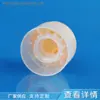 Suministros del Fabricante Tapa Qianqiu de 24 Dientes, Tapón de Botella de Plástico Sellado con Agua para Desinfectante, Tapa de Dos Colores para Cosméticos