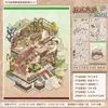 Marca Yuxian Suprimento Direto Reino Secreto de Fangcun 2.0 Paisagem em Miniatura Adesivos Grande DIY 3D Estéreo Alívio de Estresse Diário Brinquedo