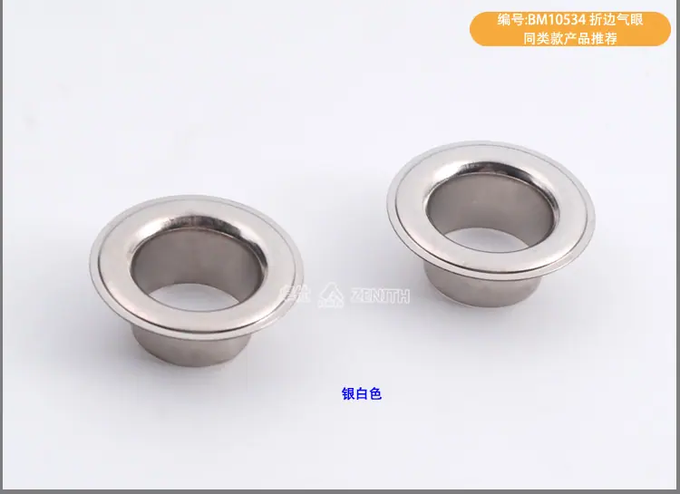 BM10531-10534-10535-详情页_07