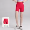 Calça Capricho de Yoga Europeia e Americana Feminina de Verão Esportiva Justa Cintura Alta Sensação de Pele Nua Alta Elasticidade Calça Fitness Fina