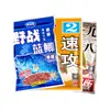 Cebo de Pesca Lao Gui 918 Batalla Salvaje Carpa Azul Carpa Caracol No. Set de 2 918 Sabores Antiguos para Pesca de Carpa y Carpa Crucian en Aguas Salvajes, Acción Rápida, Olor a Pescado y Fragante