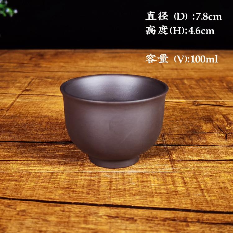 大高玉兰杯100ml