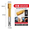 Acero de Tungsteno Chapado en Titanio Mango Hexagonal Fresa Rotativa Fresa Broca Tornillo Eléctrico Aleación Cabezal de Rectificado Acero Inoxidable Cabezal de Rectificado para Pulido