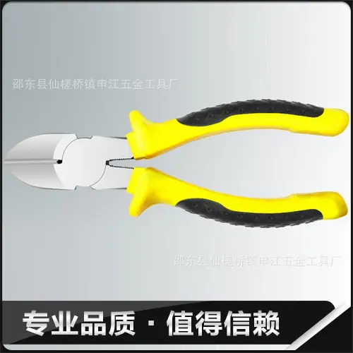 QQ截图20111204202701