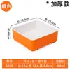 Plato Bicolor de Melamina Engrosado Rectangular para Restaurante de Barbacoa Plato de Buffet Restaurante de Hot Pot Plato para Guarnición Vajilla Comercial