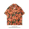 Moda de Verano Color Sólido Sin Planchar Manga de Cinco Puntas Regular Estándar Camisa Manga Corta Estilo Hong Kong Retro Tendencia Chaqueta Hawaiana