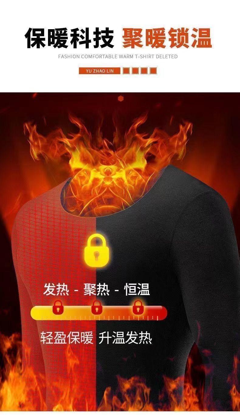 详情图_3.jpg
