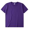 Fornecimento de fábrica camiseta de manga curta cor sólida 19 cores roupas de classe para estudantes camiseta de manga curta camiseta publicitária roupas de trabalho manga curta
