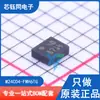Chip de Memoria EEPROM M24C04-FMH6TG Paquete UFDFPN-5 Nuevo Original ST/STI