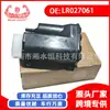 Ventas Directas de Fábrica Adecuado para Velar L560 Discovery Sport L550 Cartucho de Carbón Activado Lr027061